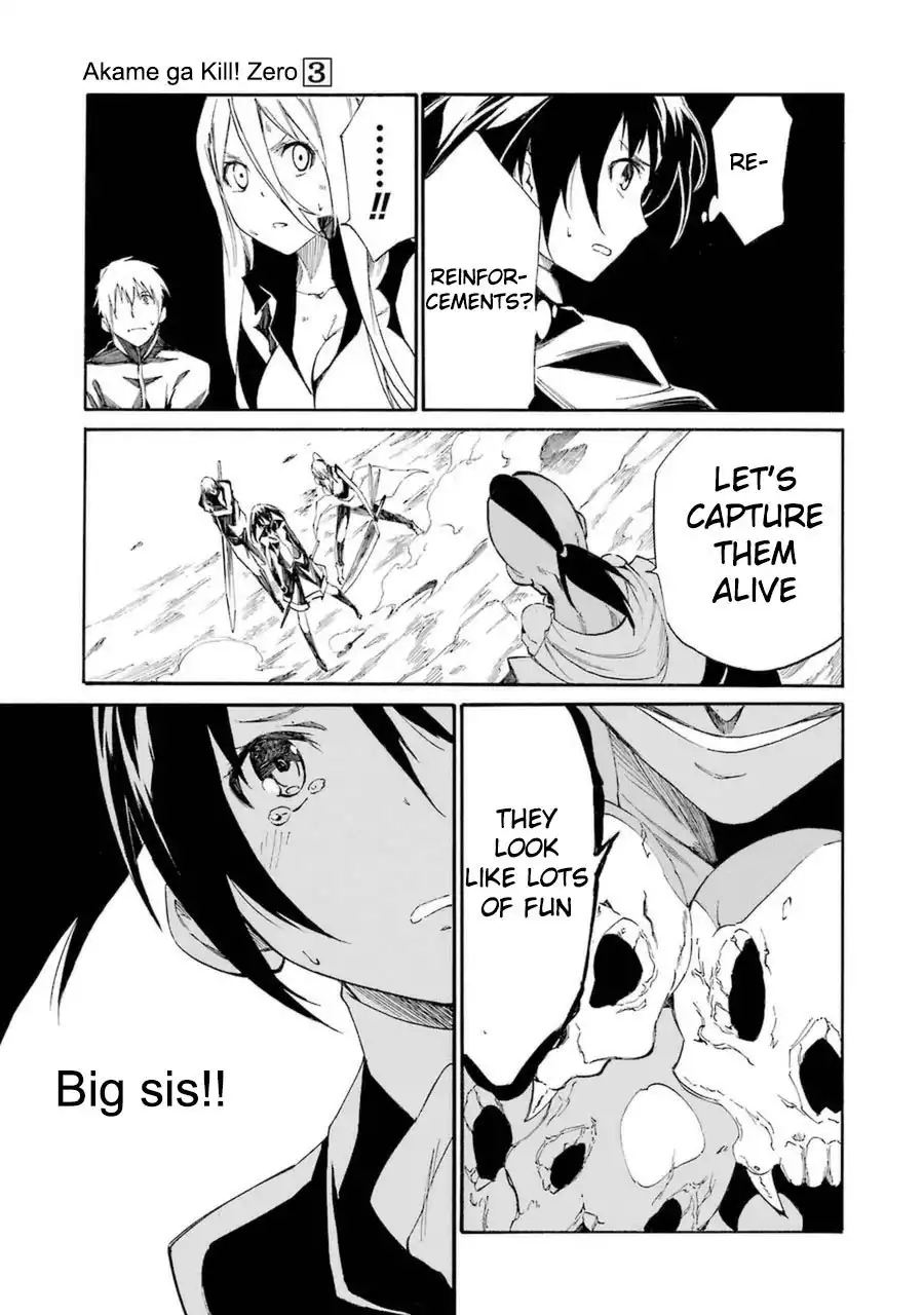 Akame ga KILL! Zero Chapter 15 18